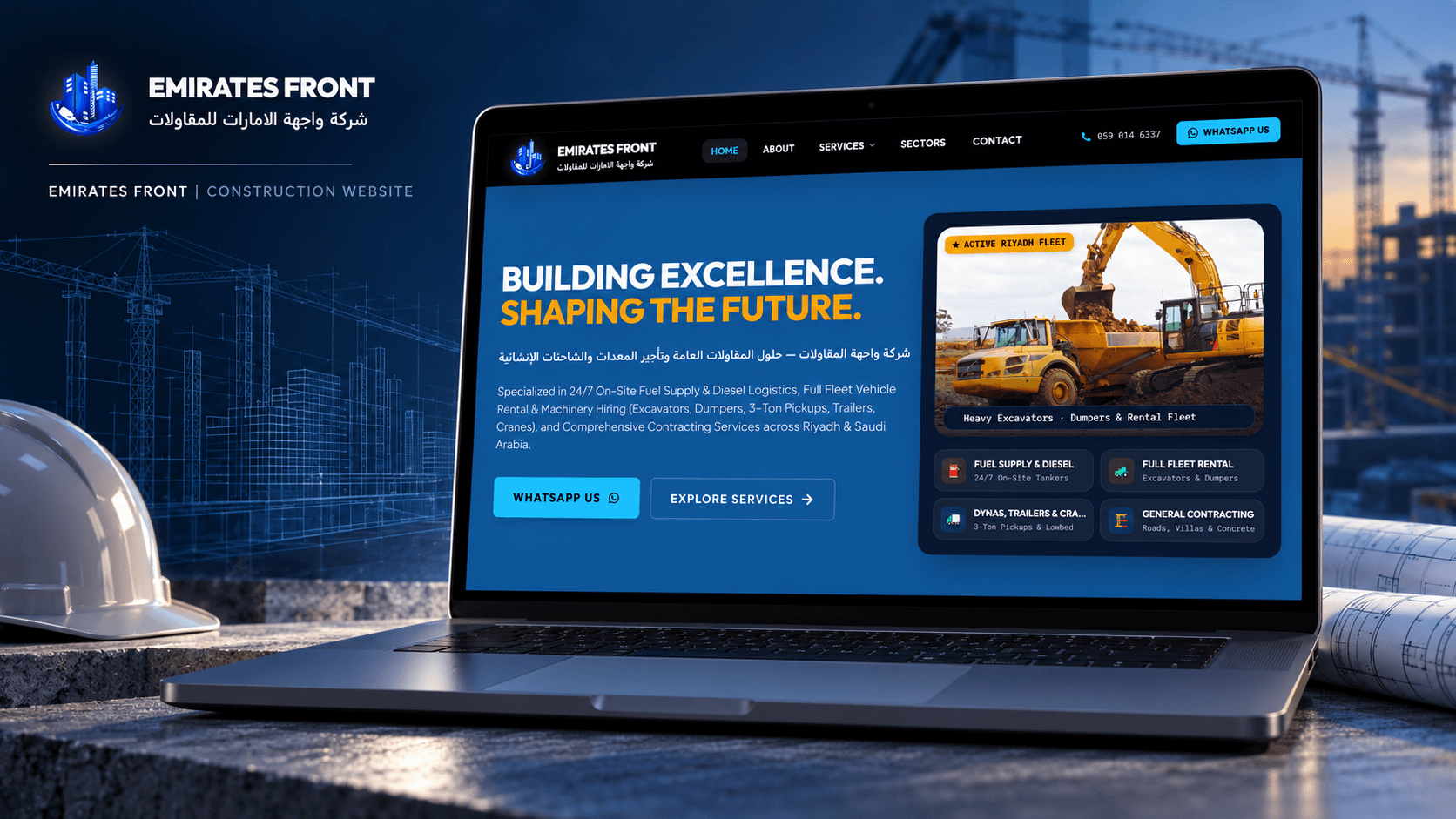Emirates Front contracting website home page